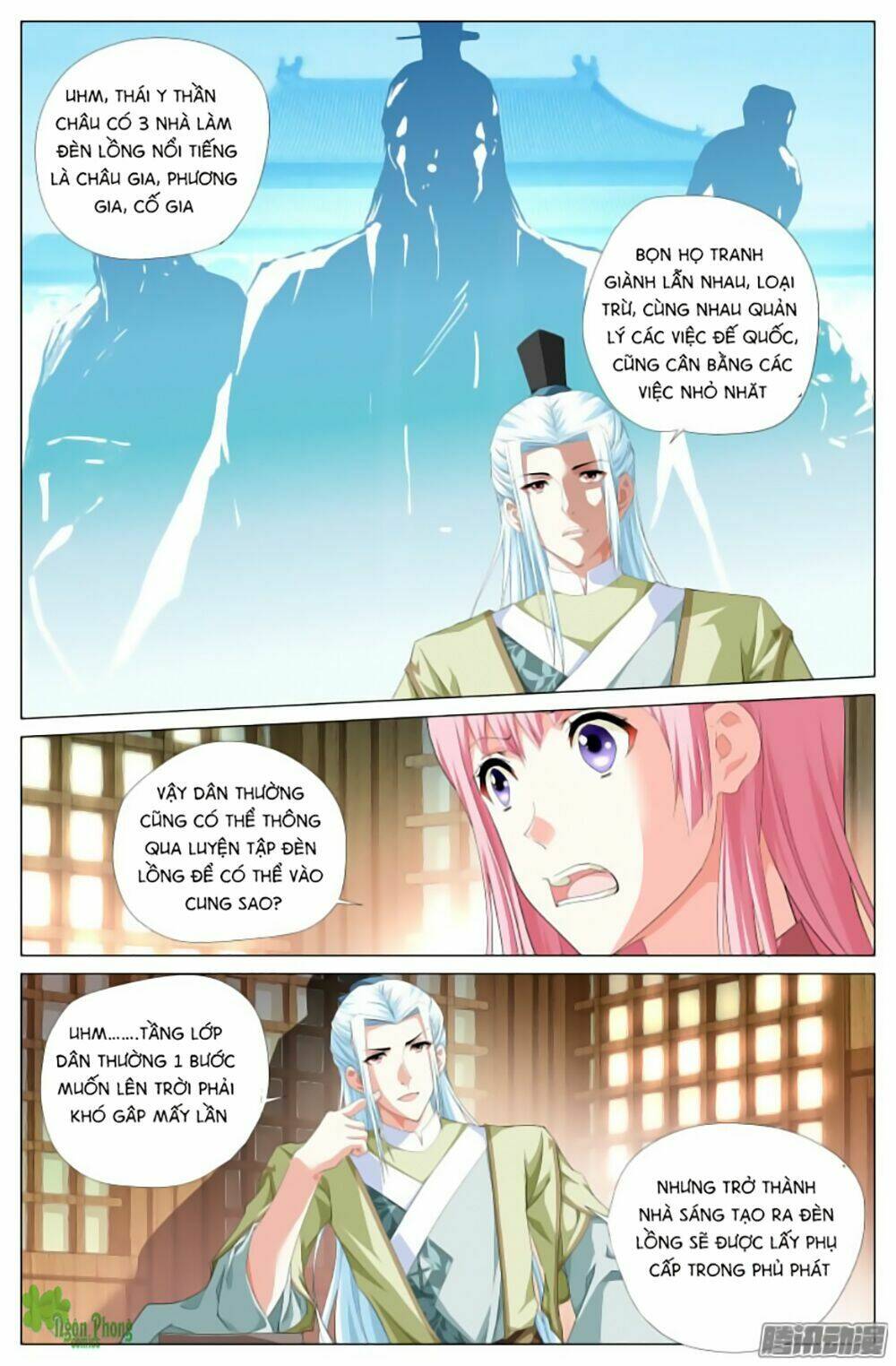 Lưu Quang Ký: Chapter 4