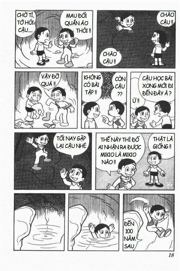 Mikio & Mikio: Chapter 2