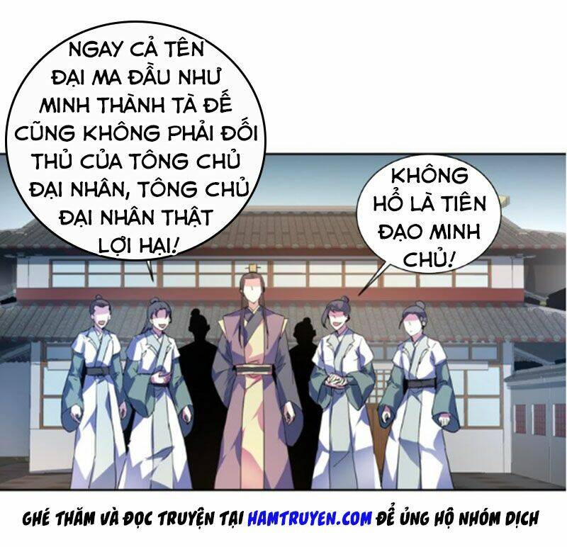 Nghịch Thiên Đại Thần: Chapter 43.5