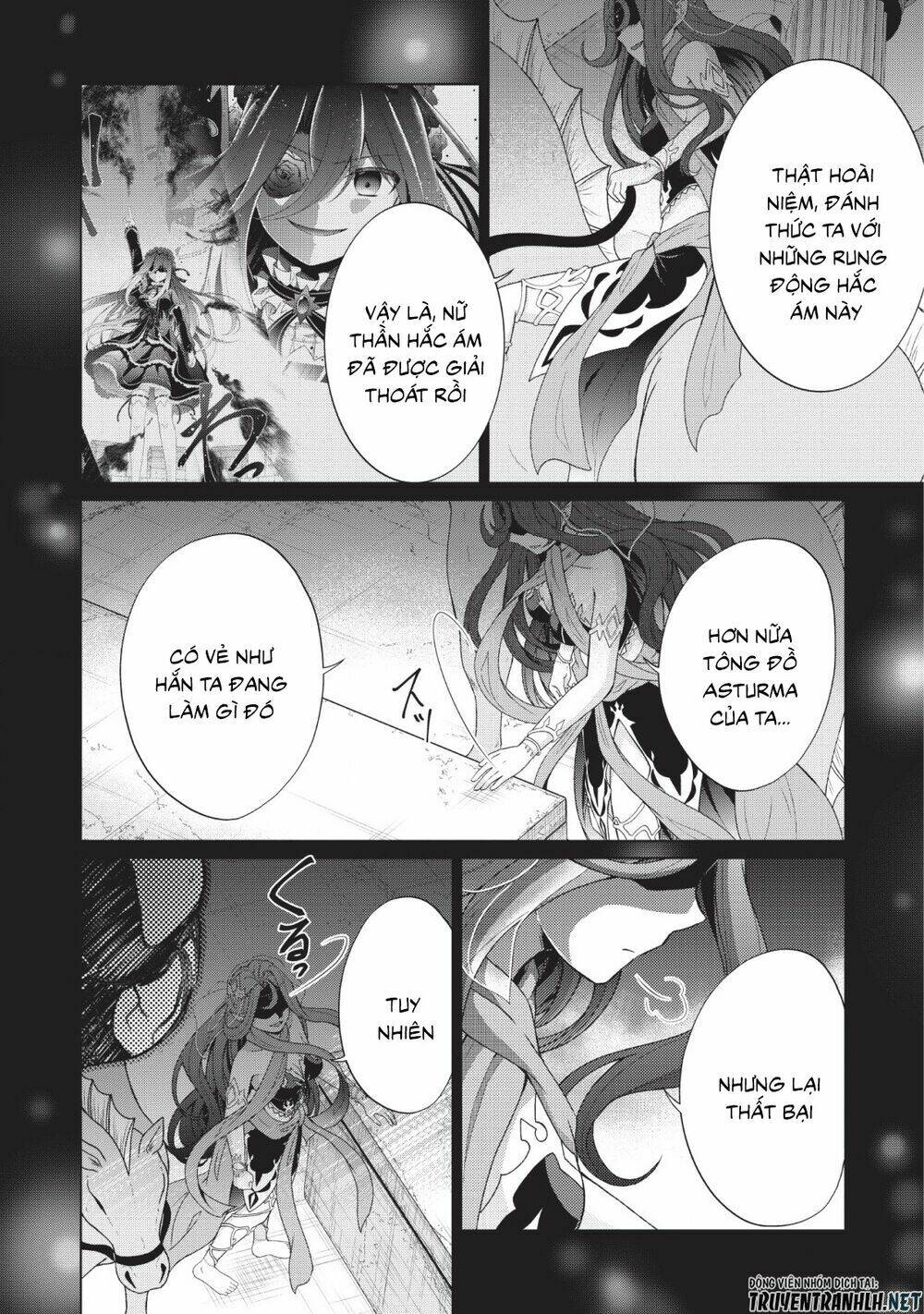 Shingan No Yuusha: Chapter 25