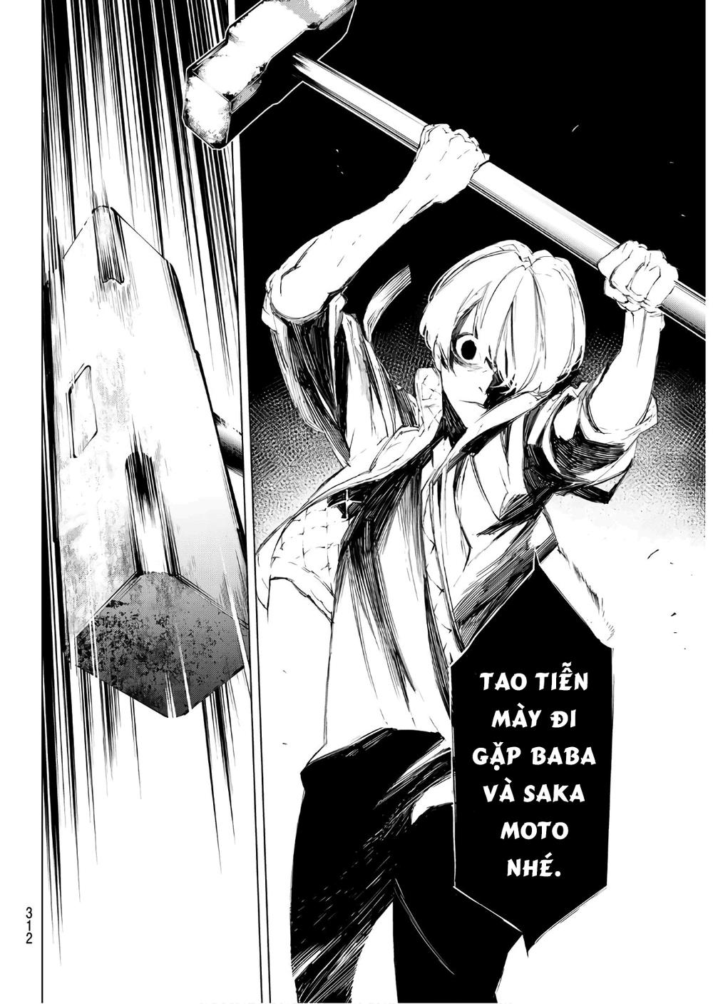 When Night Falls: Chapter 34