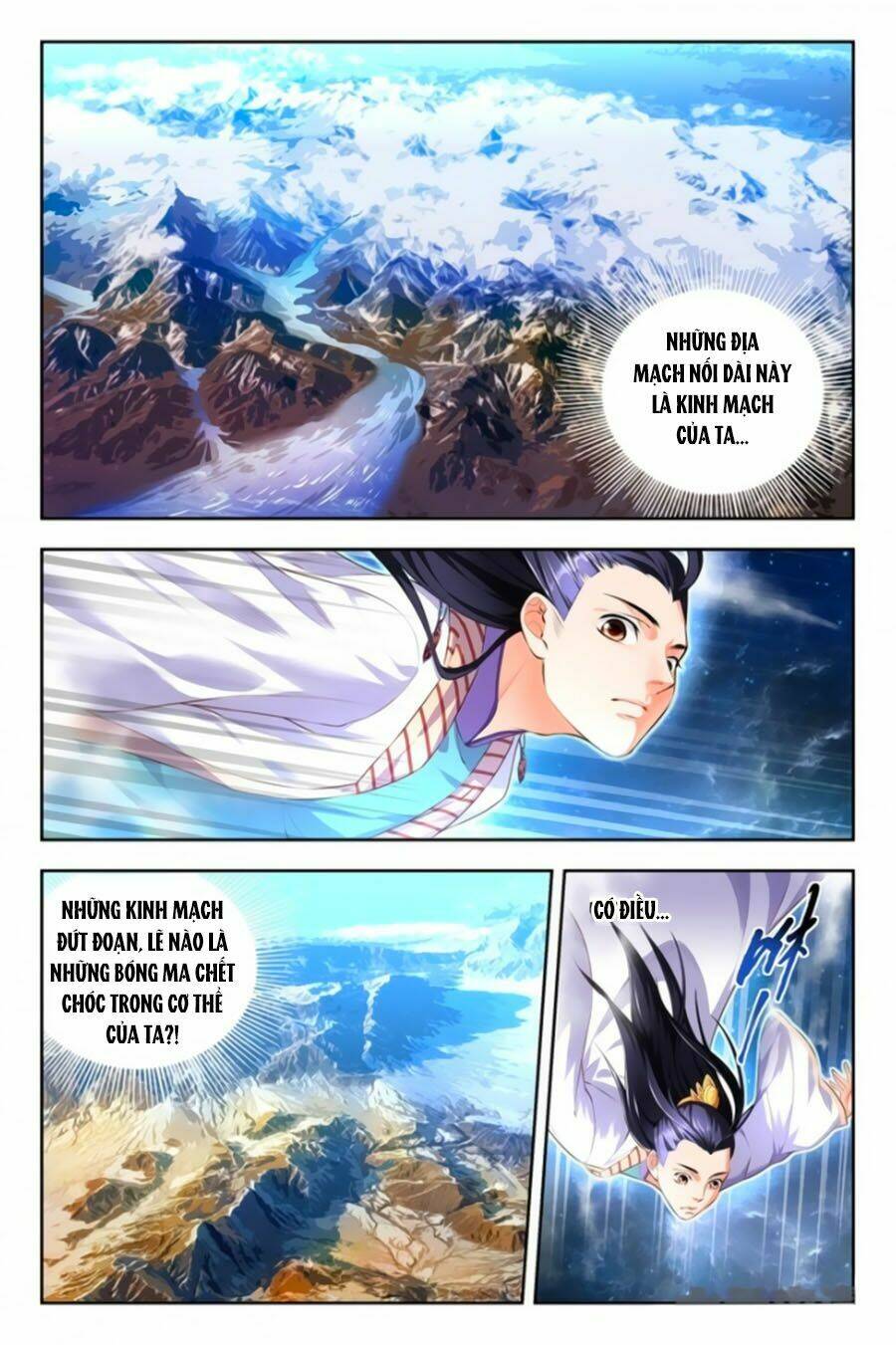 Trạch Thiên Ký: Chapter 49.2