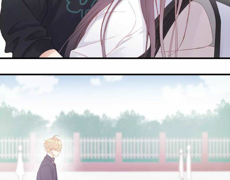 Lượm Được Một Tiểu Hồ Ly 2: Chapter 28