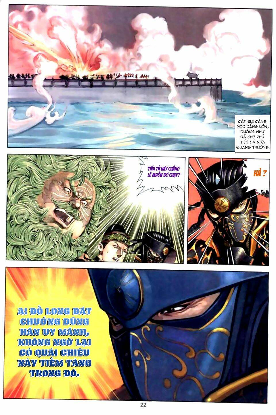 Tuyệt Thế Vô Song: Chapter 40