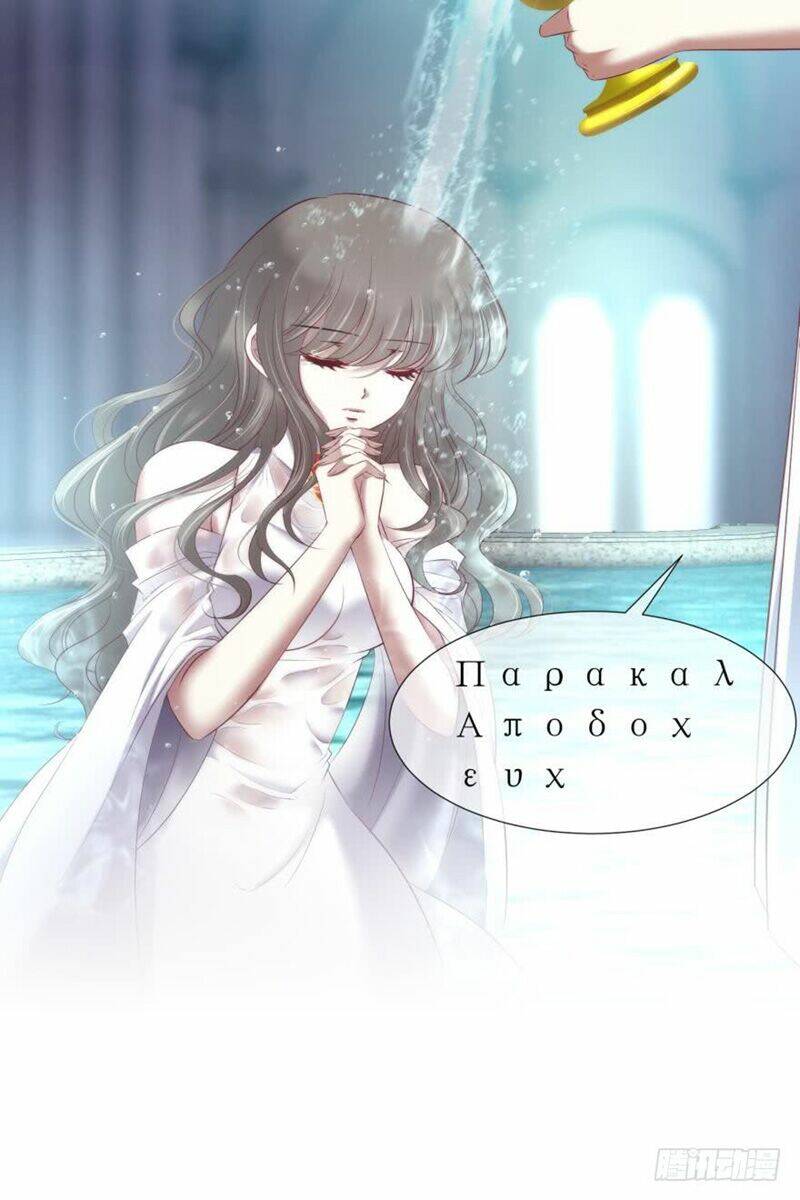 Một Vạn Tư Thế Công Lược Yêu Nam: Chapter 183