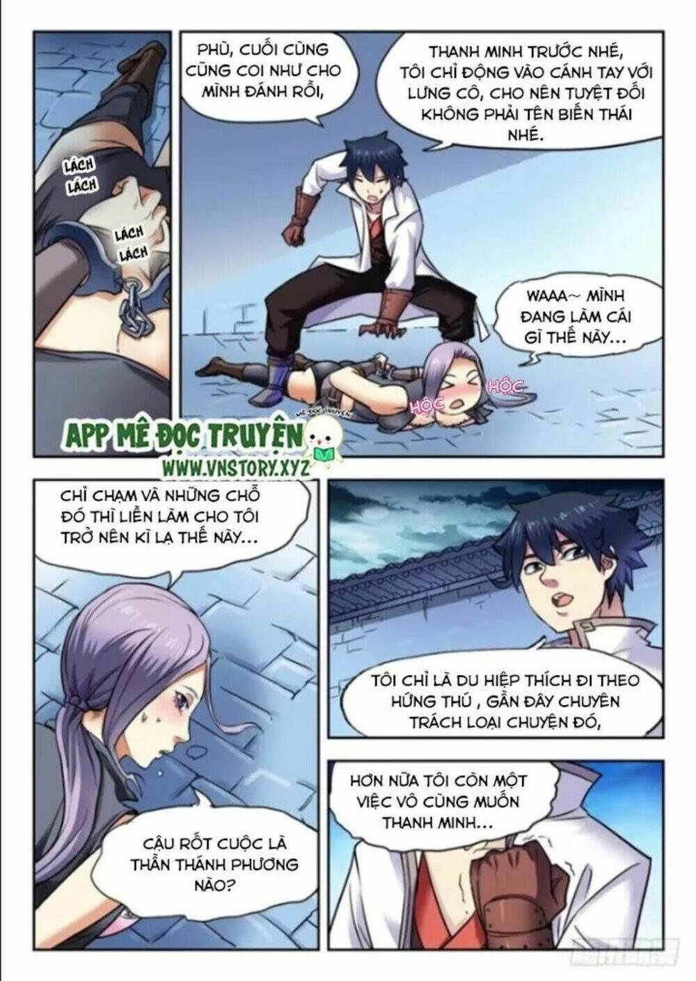 Đại Bảo Kiếm Của Ta: Chapter 2