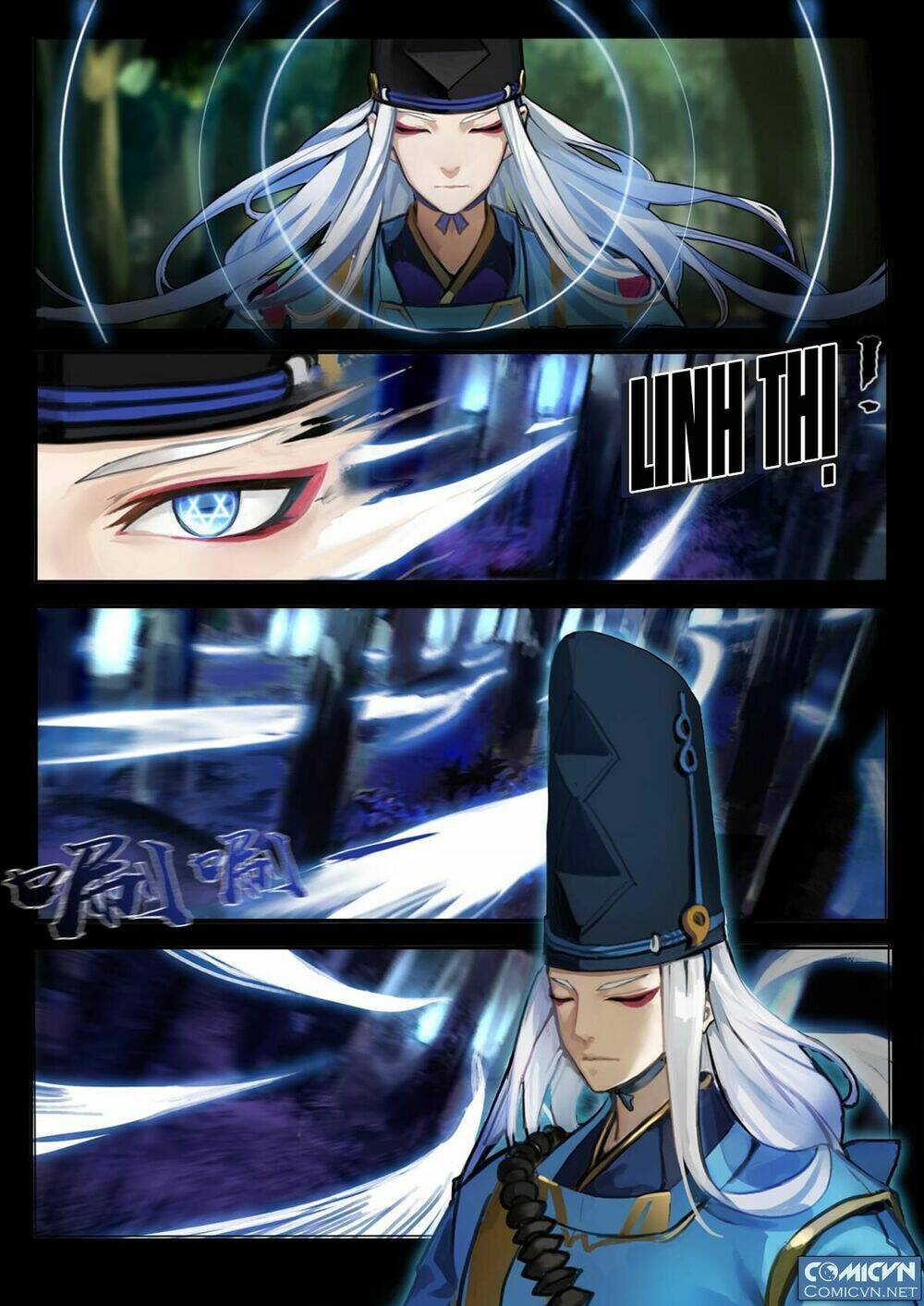 Âm Dương Sư: Chapter 4