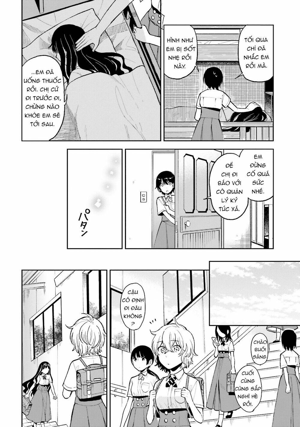 A Kiss And A White Lily: Chapter 22