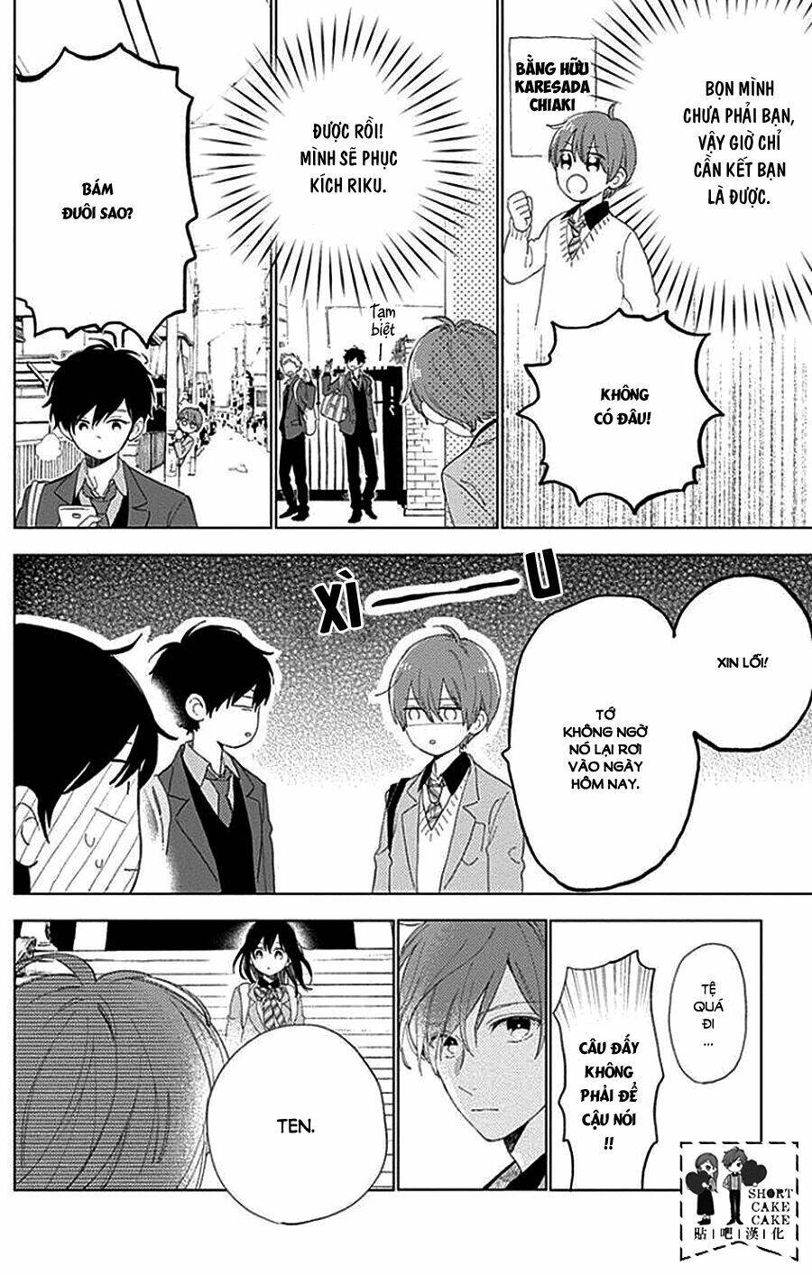 Cảm Xúc Ngọt Ngào: Chapter 39