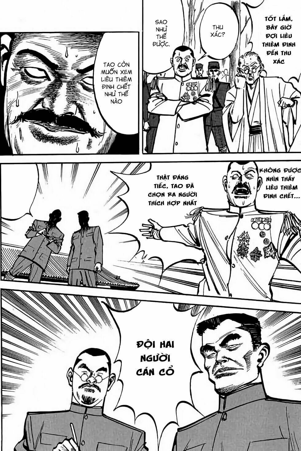 Hiệp Vương Liêu Thiêm Đinh: Chapter 5