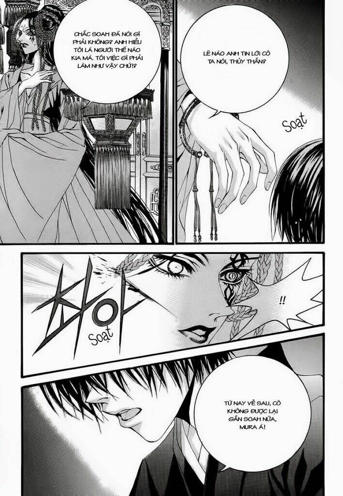 Tân Nương Của Thủy Thần: Chapter 67