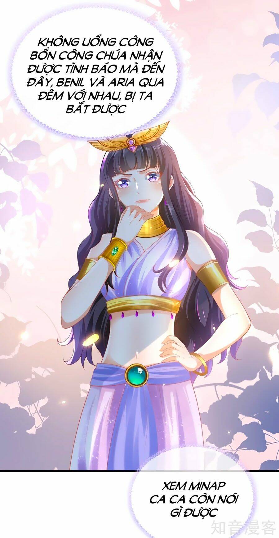 Sủng Hậu Của Vương: Chapter 39