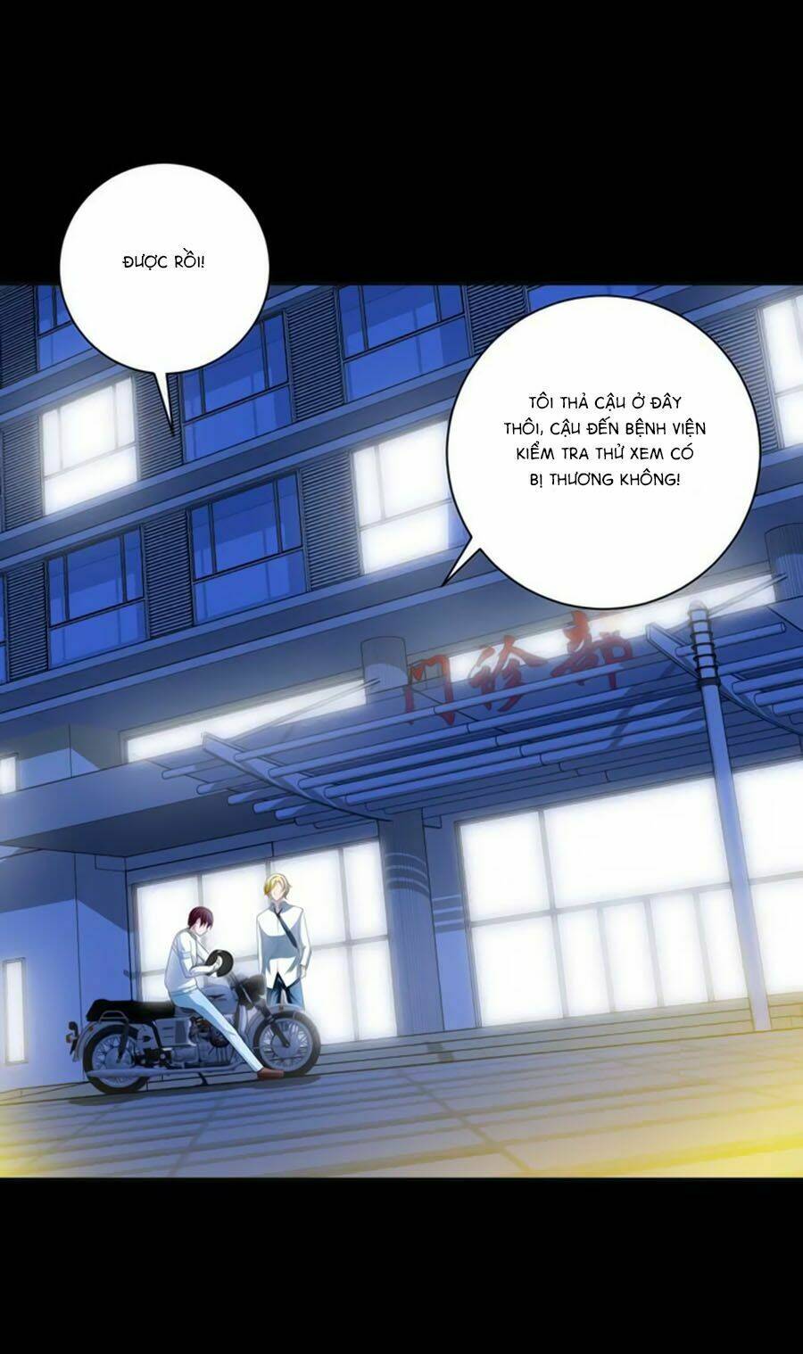 Người Yêu Khát Máu Của Tôi: Chapter 89