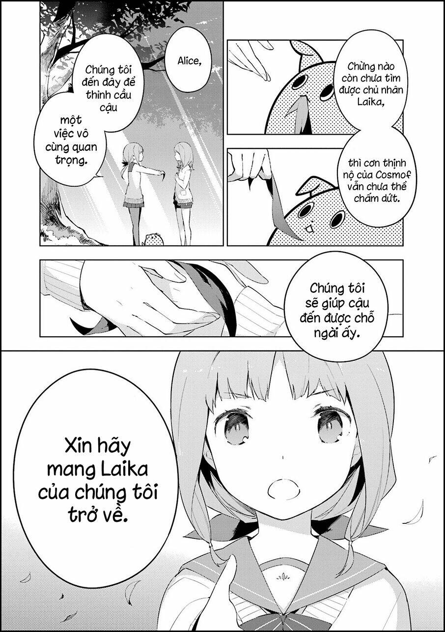 Cosmo Familia: Chapter 2