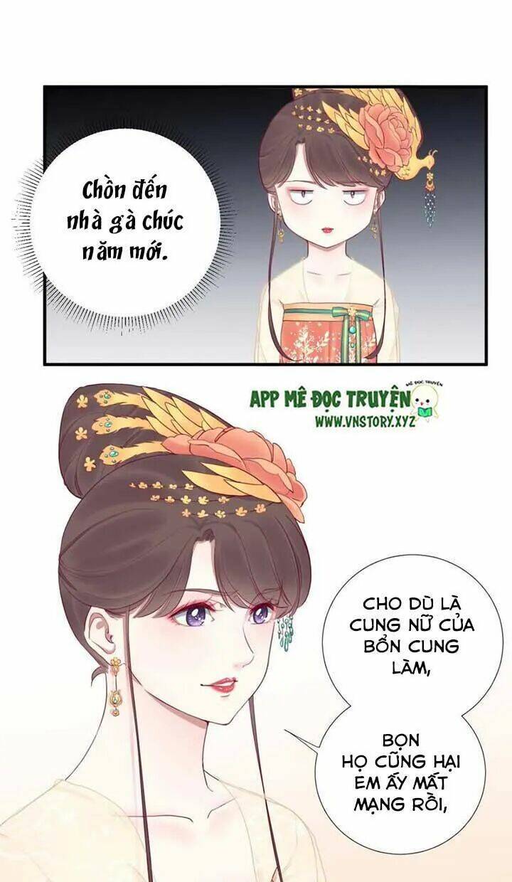 Hoàng Hậu Bận Lắm: Chapter 42