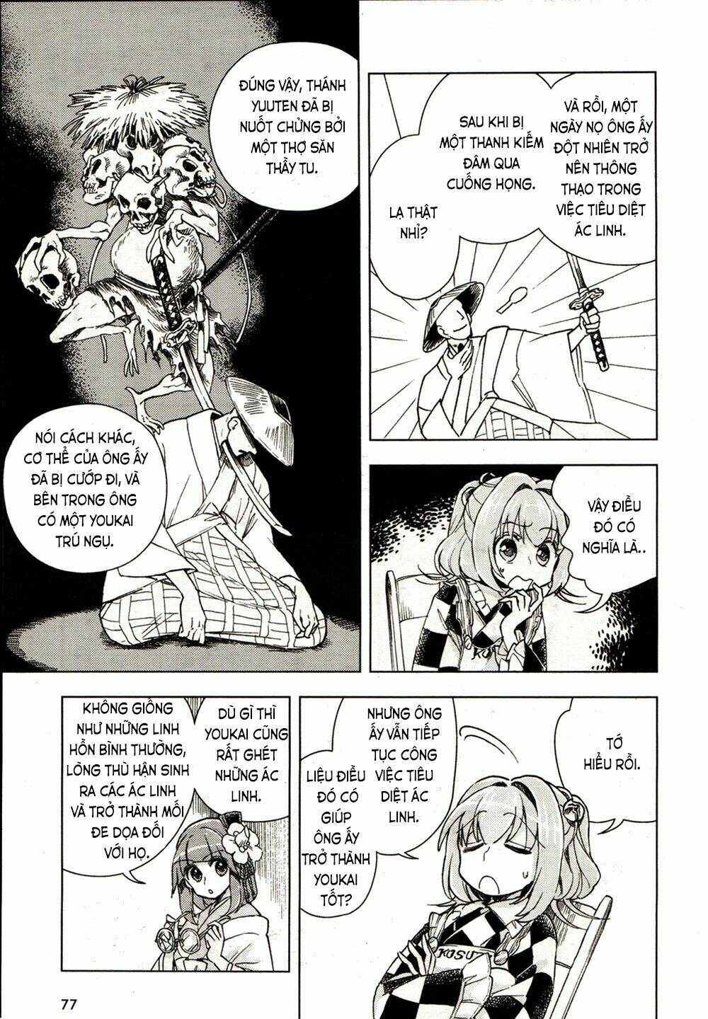 Touhou Suzunaan ~ Forbidden Scrollery: Chapter 17