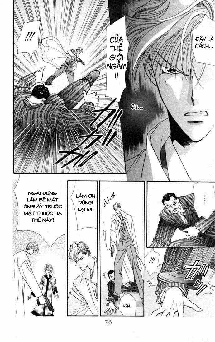 Tokyo Crazy Paradise: Chapter 25