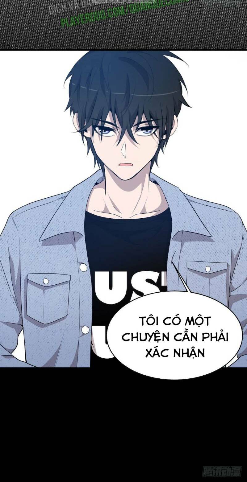 Thát Không Mê Thất: Chapter 26