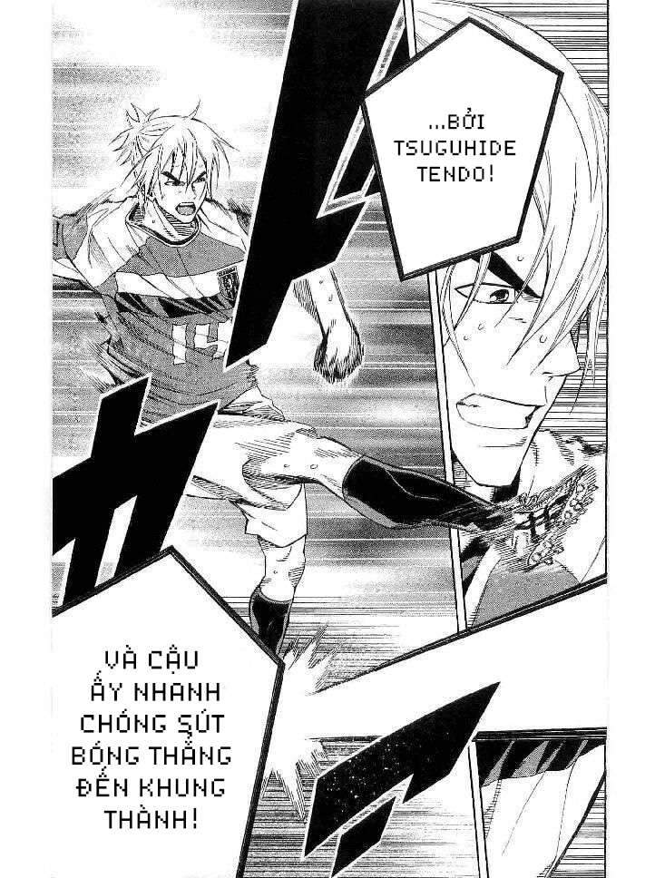 Area No Kishi: Chapter 141