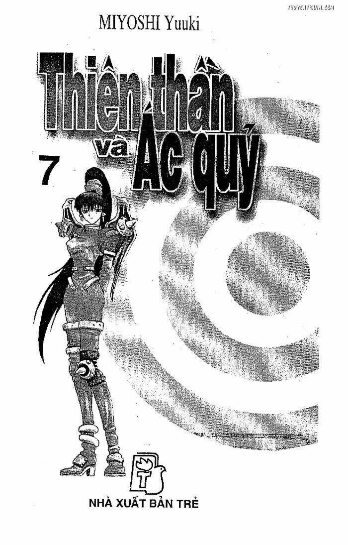 Devil And Devil: Chapter 31