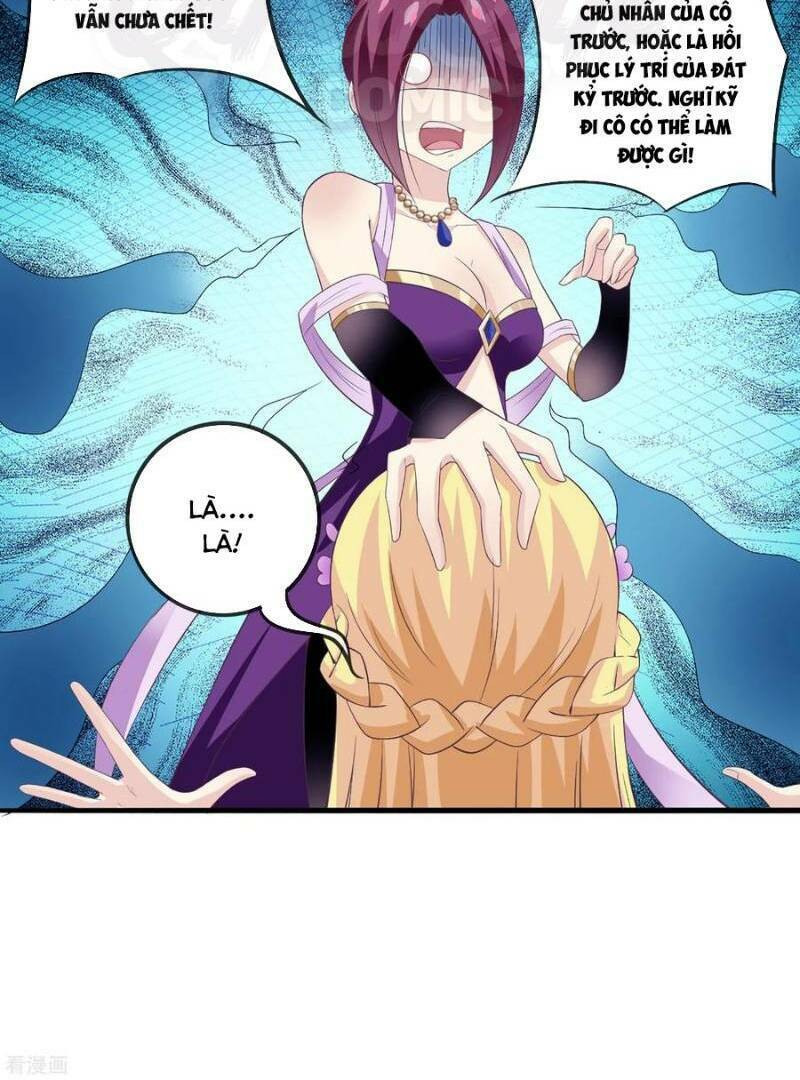 Ta Là Ngọc Hoàng Đại Đế: Chapter 34
