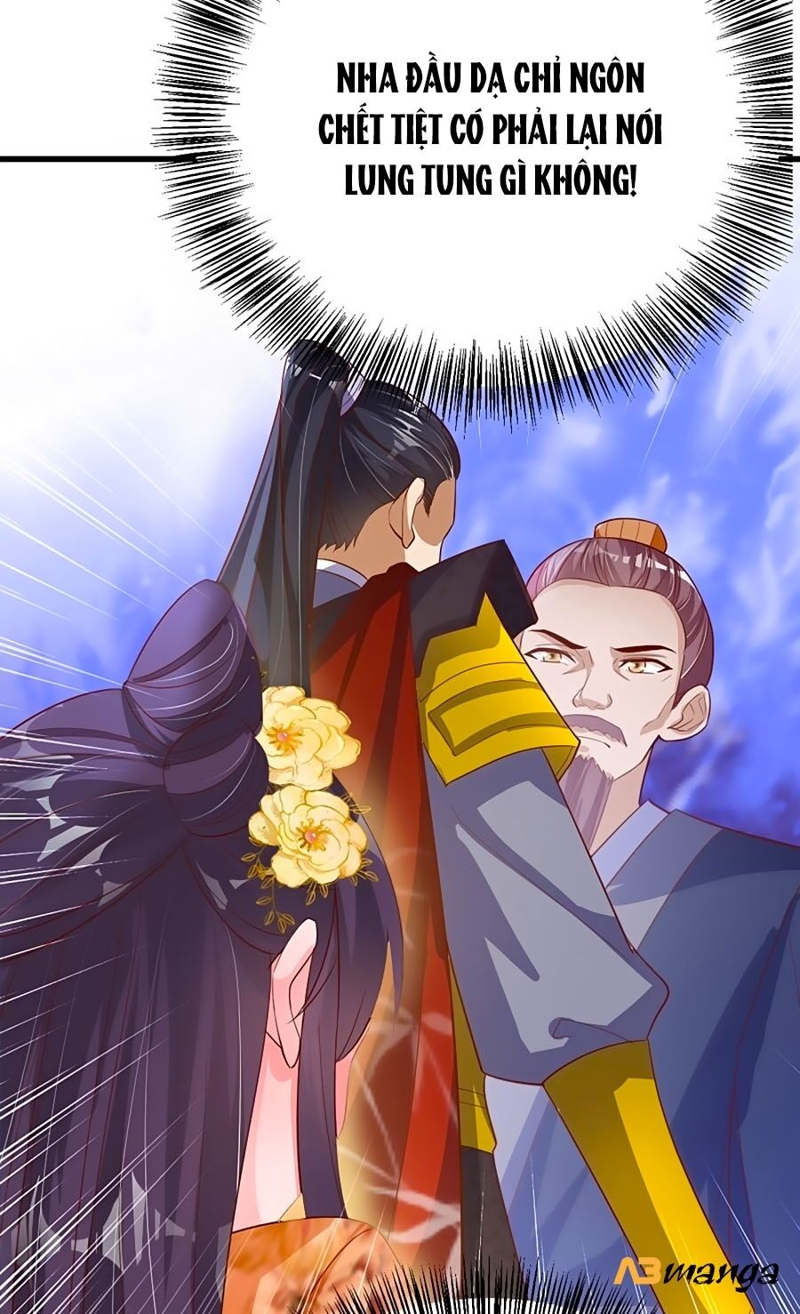 Phượng Ngự Tà Vương: Chapter 53