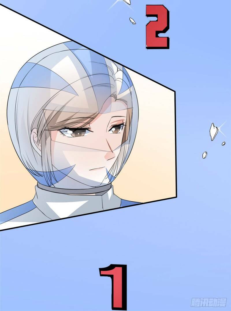 Siêu Cấp Nữ Thần Trọng Sinh: Chapter 21