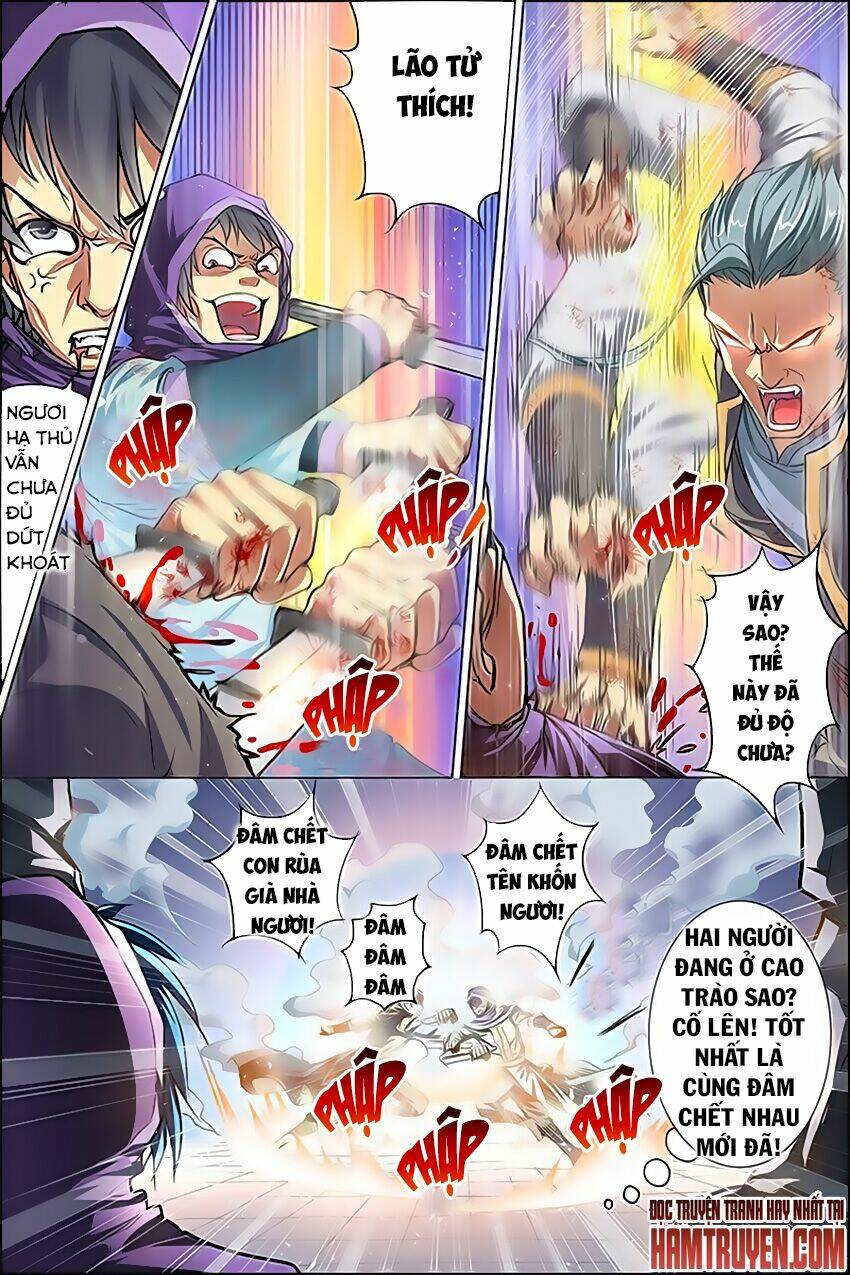 Ngạo Thế Cửu Trọng Thiên: Chapter 27.5