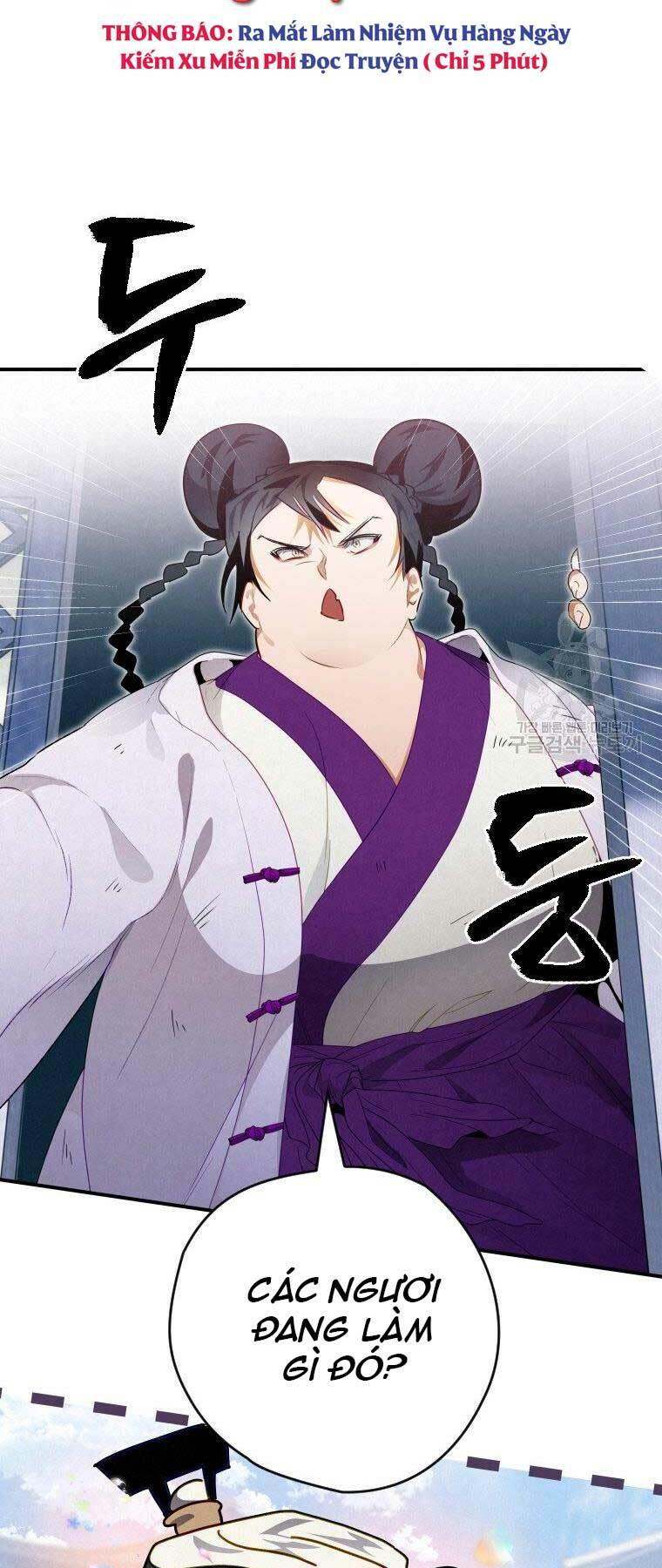 Thời Đại Hoàng Kim Của Thiên Kiếm: Chapter 11