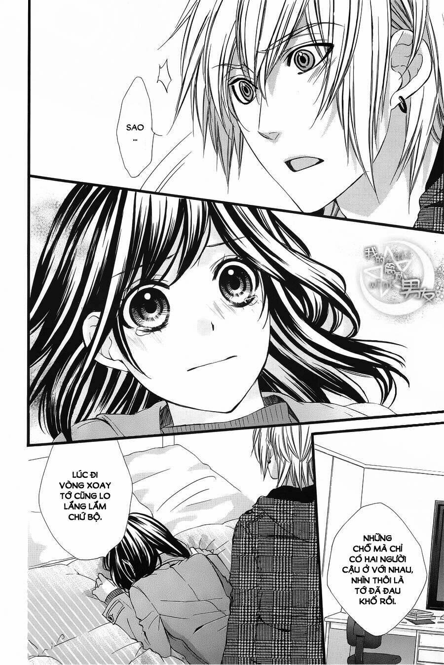 Kedamono Kareshi: Chapter 60