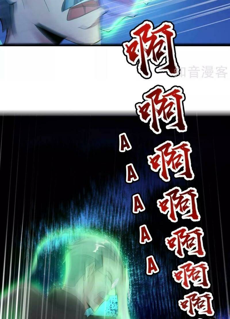 Vòng Bạn Bè Mạnh Nhất Của Tiên Giới: Chapter 39