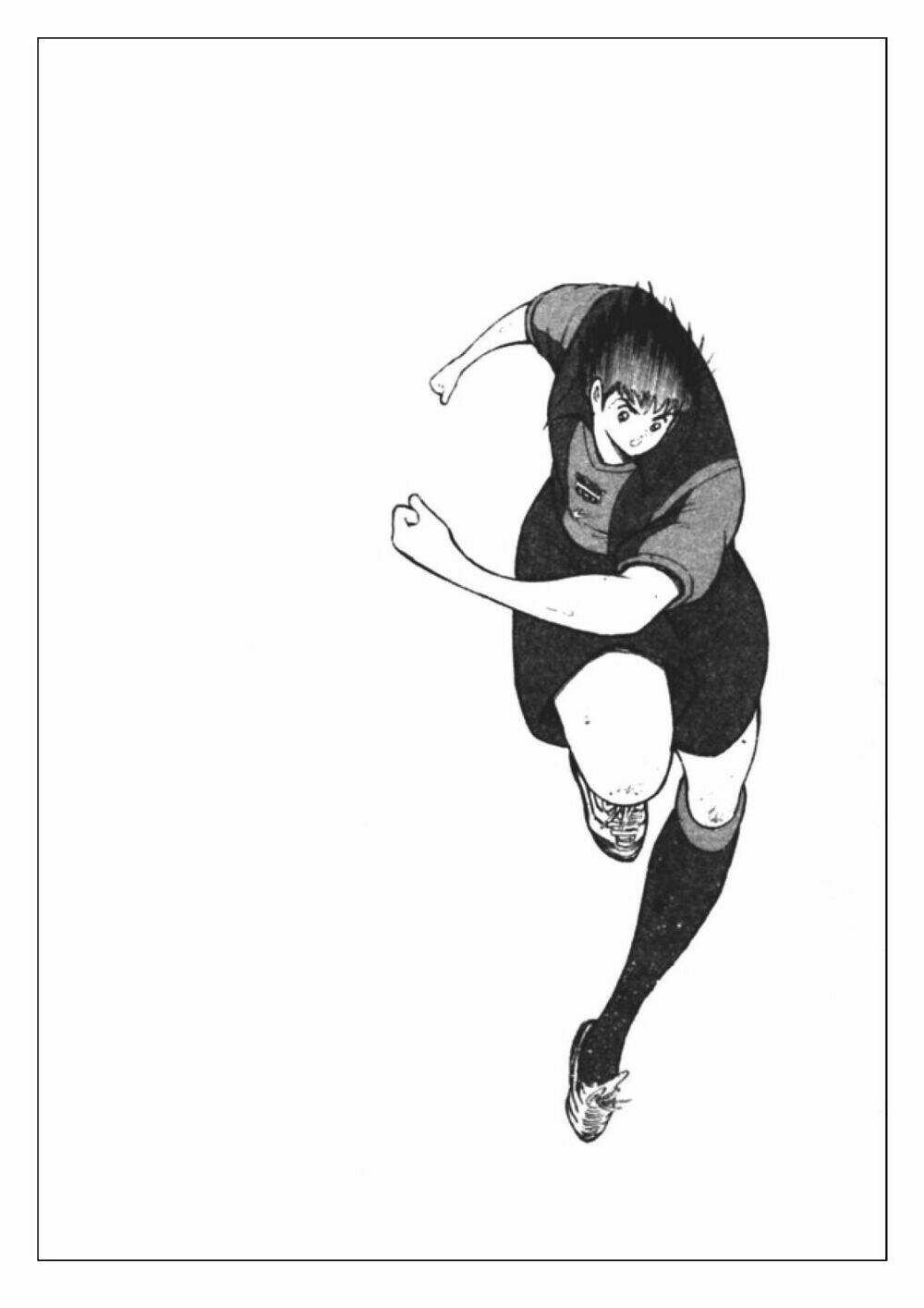 Captain Tsubasa: Golden 23: Chapter 34