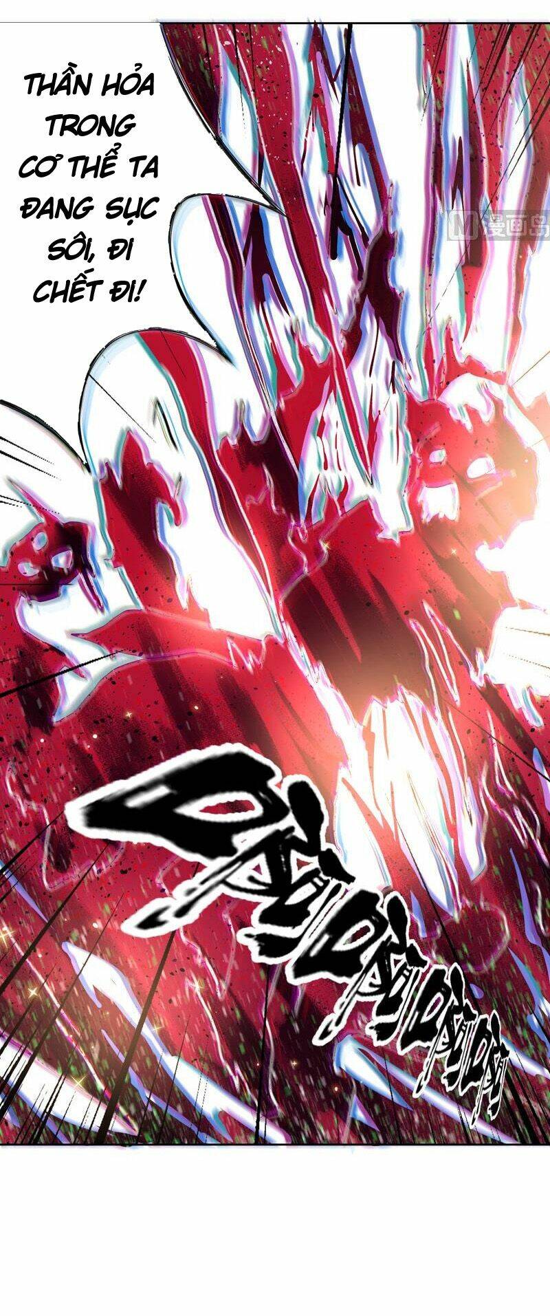 Tối Cường Thần Thú Hệ Thống: Chapter 118