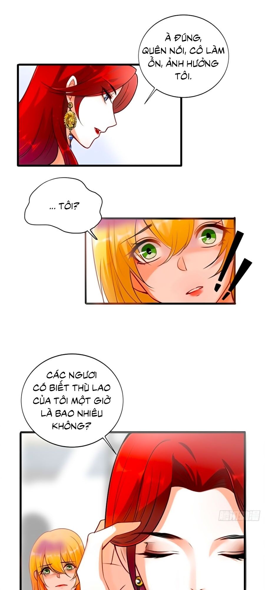 Phản Phái Nữ Đế Lai Tập: Chapter 1