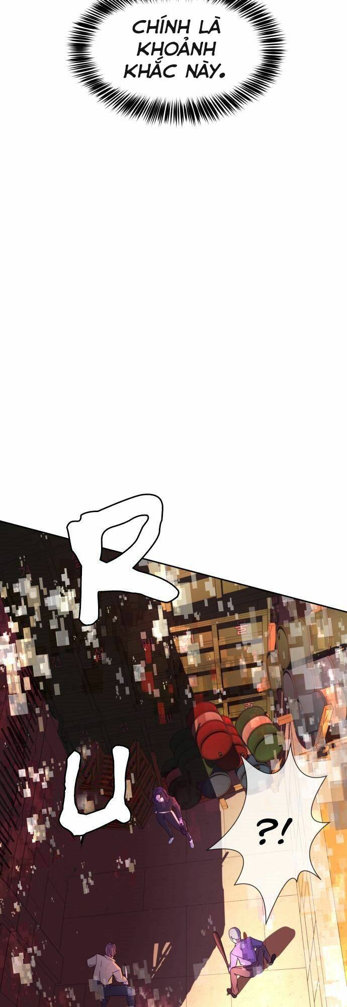 Thời Khắc Định Mệnh: Chapter 0