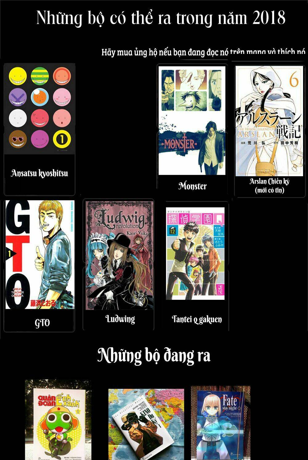 Psycho-Pass: Chapter 6