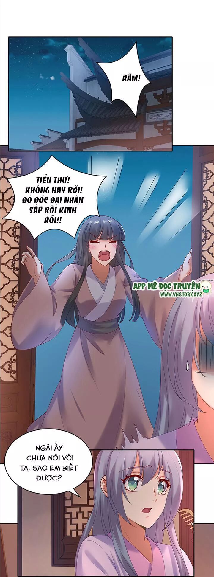 Đô đốc đại nhân sủng thê kí: Chapter 85: Đợi ta!