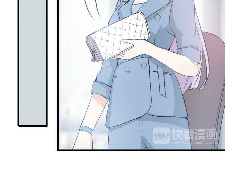 Cuộc Chiến Tình Yêu: Chapter 20