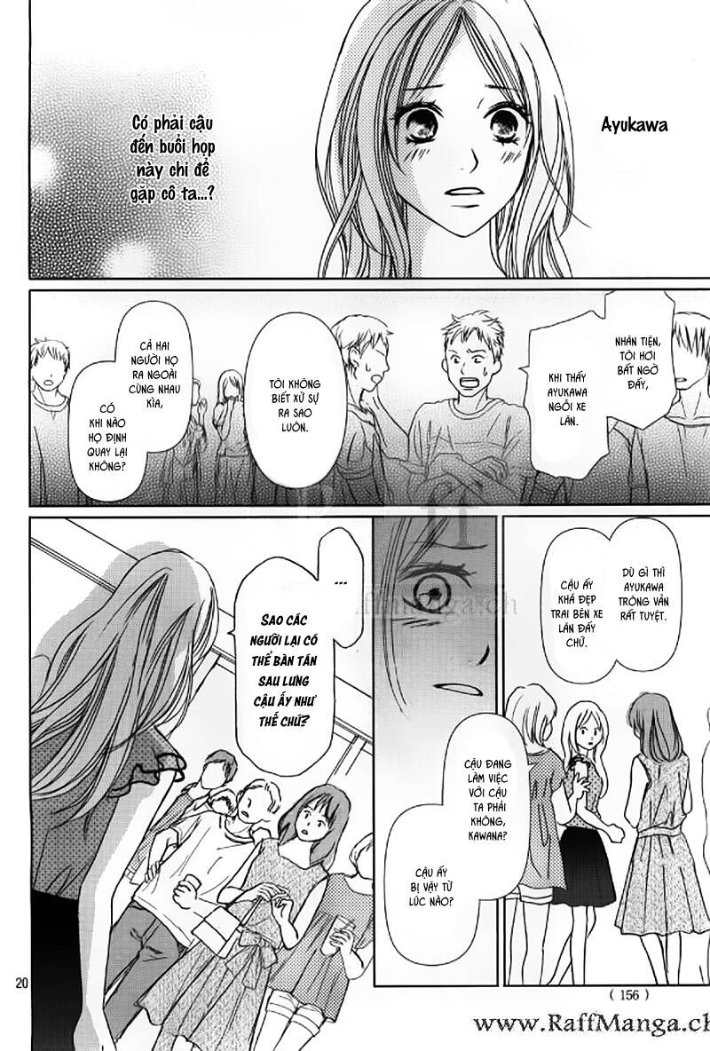 Perfect World (Aruga Rie): Chapter 2