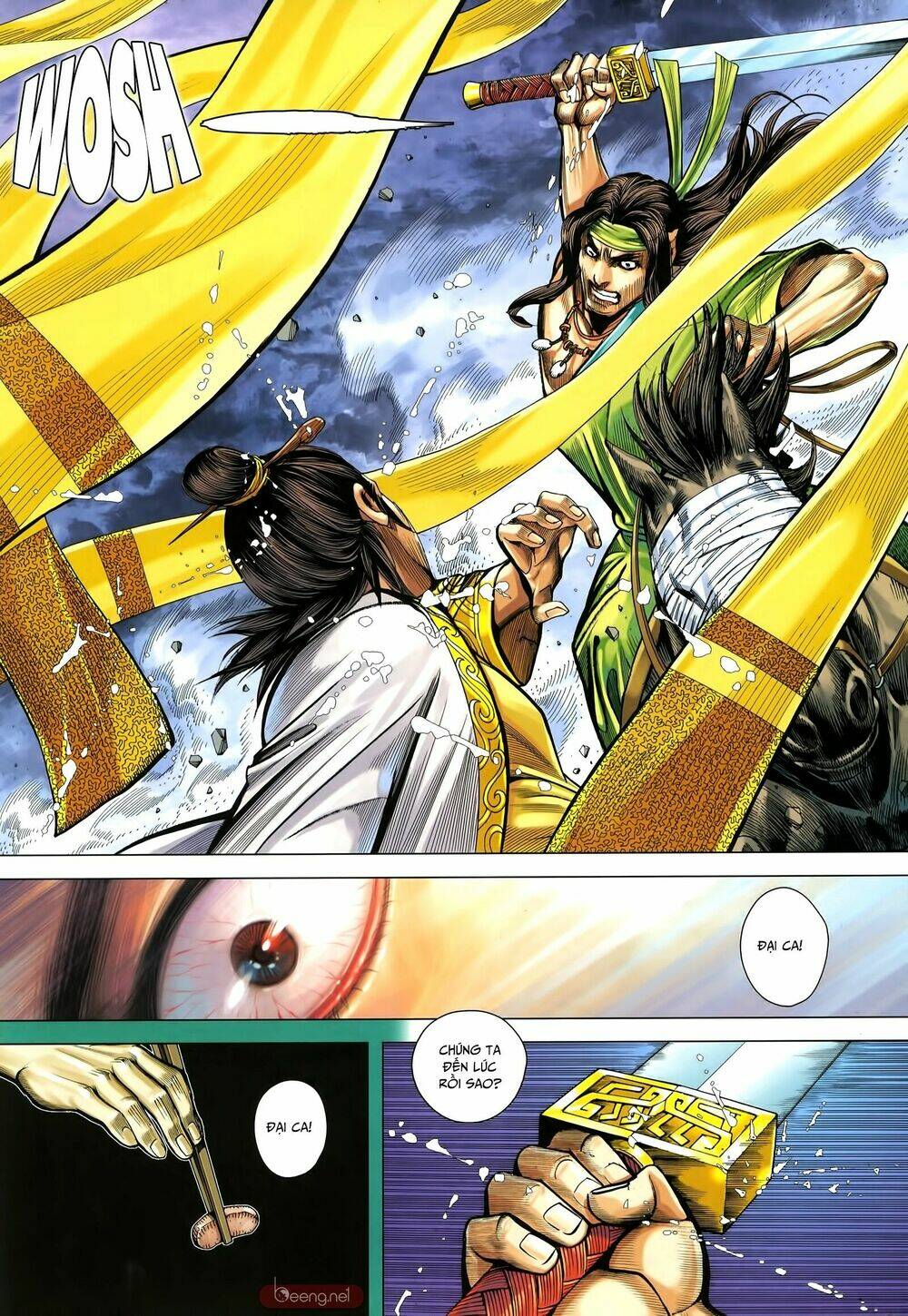 Tam Quốc Chí Dị: Chapter 33.1