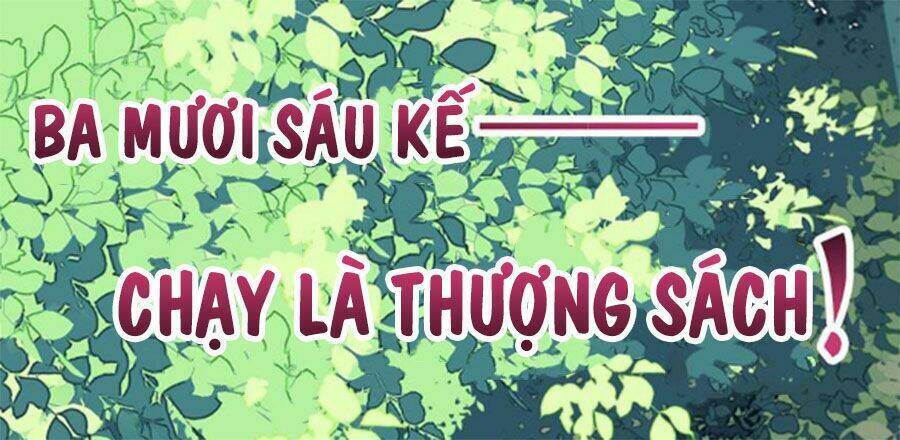 Sư Huynh! Xin Hãy Làm Theo Kịch Bản!: Chapter 3