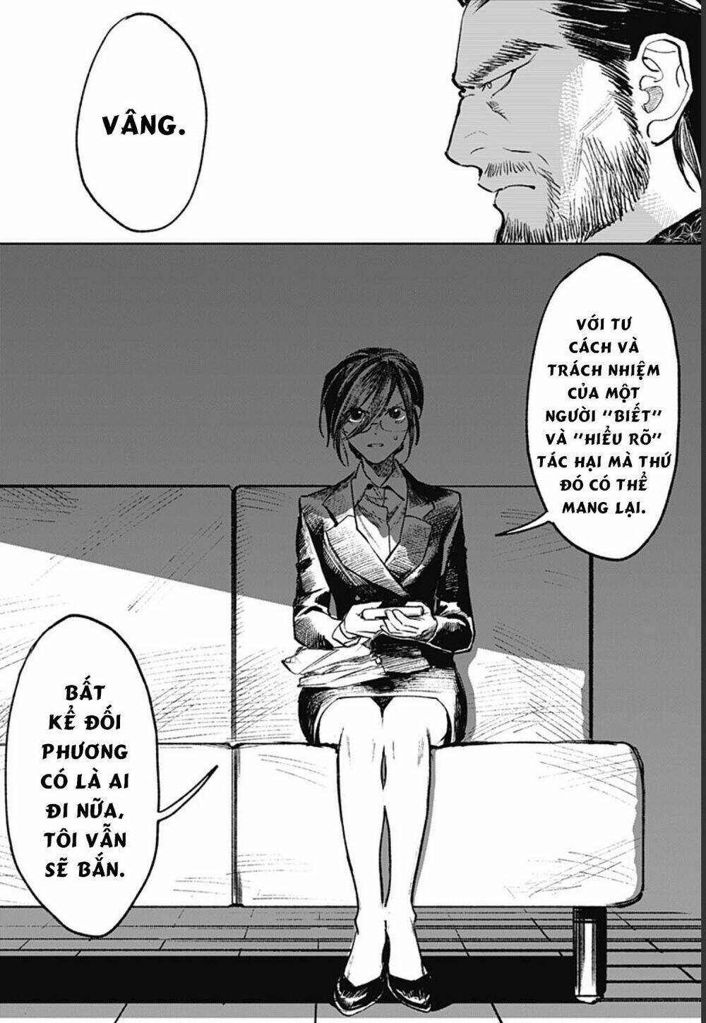 Cô Giáo Mít Ướt: Chapter 23