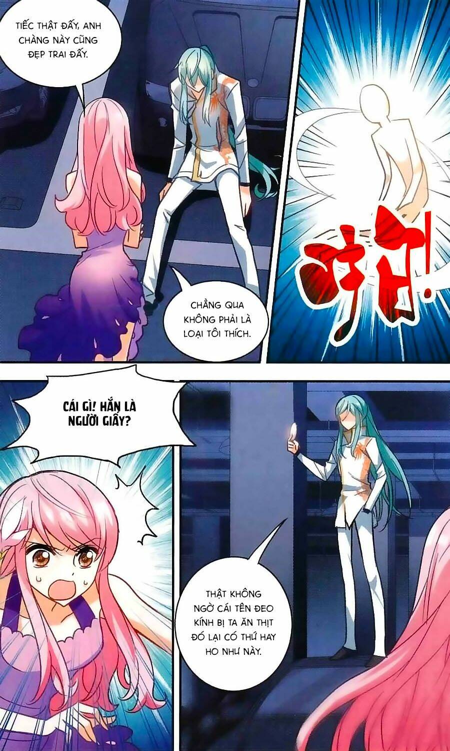 Tô Tịch Kỳ Quái: Chapter 33