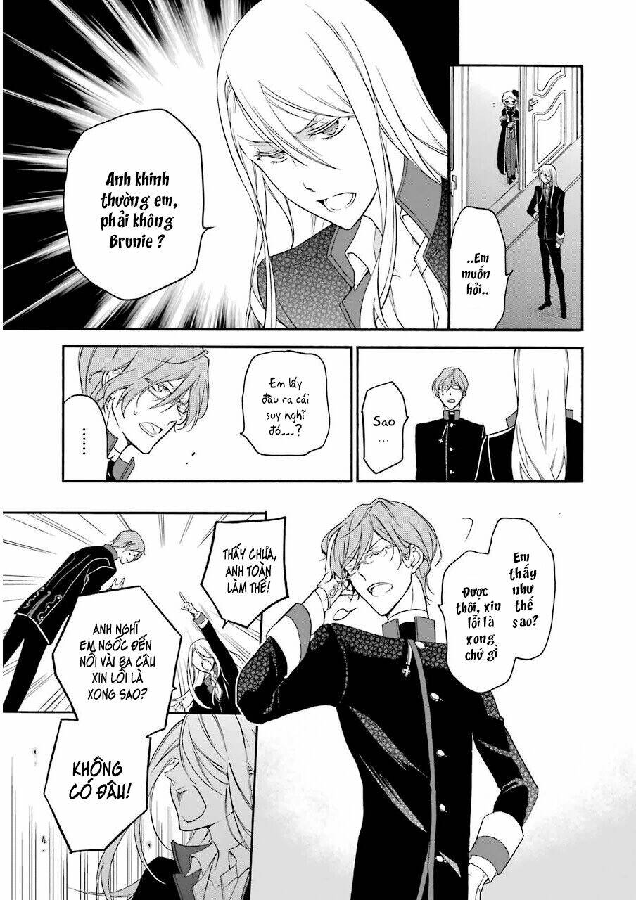 Oushitsu Kyoushi Haine: Chapter 12