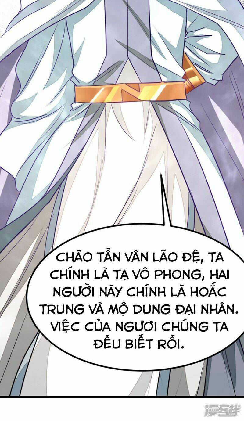 Cửu Dương Thần Vương: Chapter 84