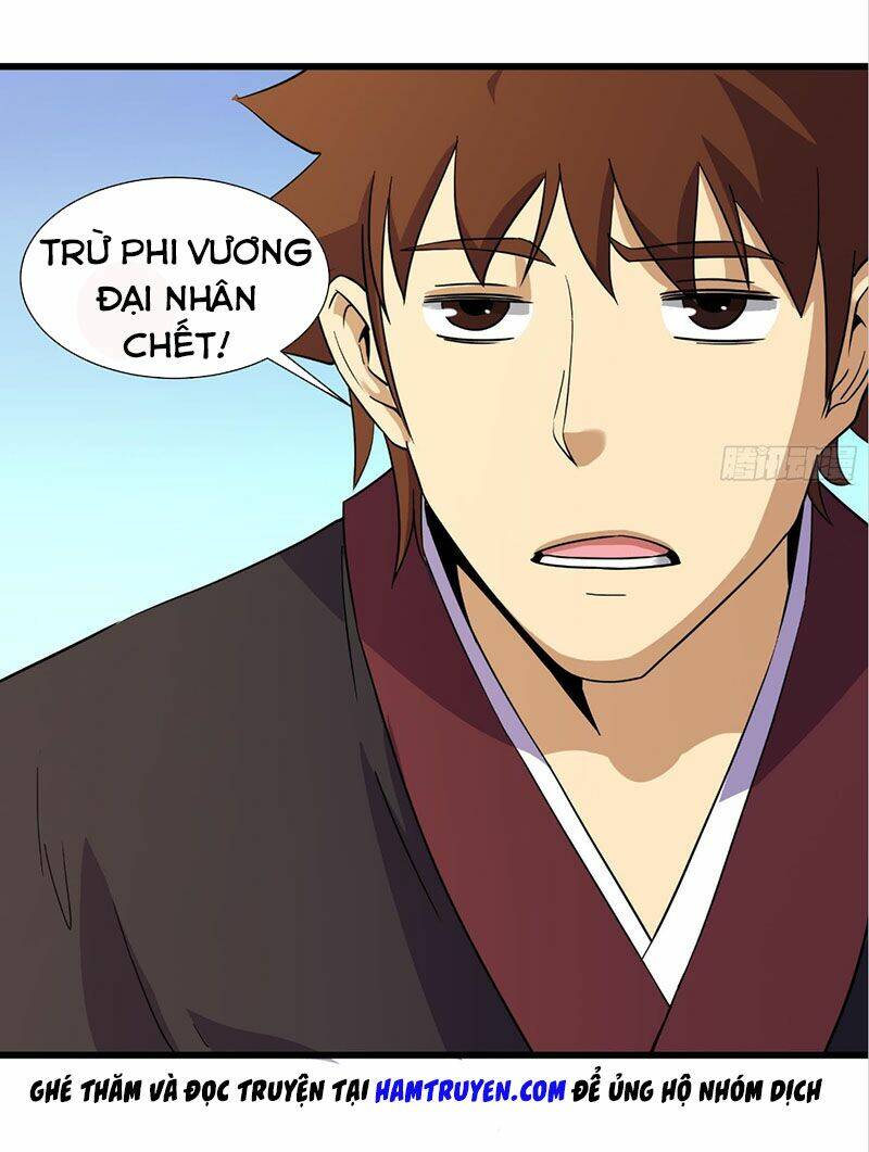 Phong Quỷ Truyền Thuyết: Chapter 212