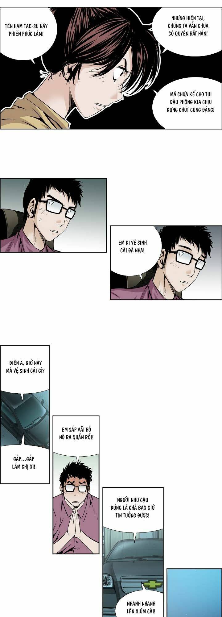 Double Casting: Chapter 42