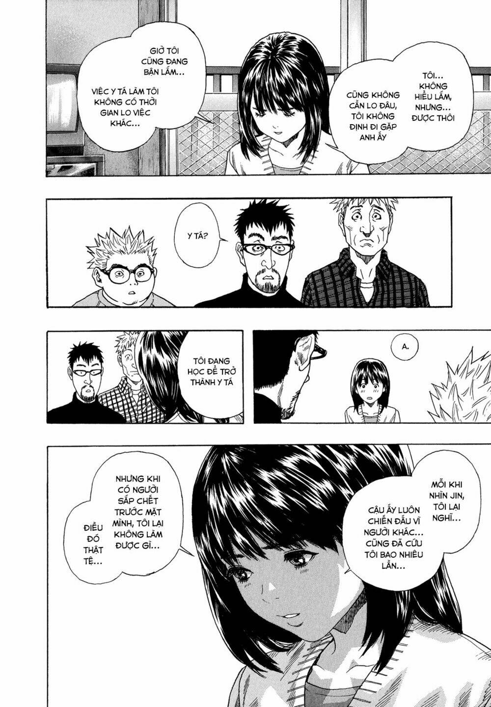 Zetman: Chapter 225