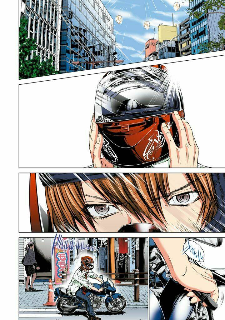 Minimum: Chapter 32