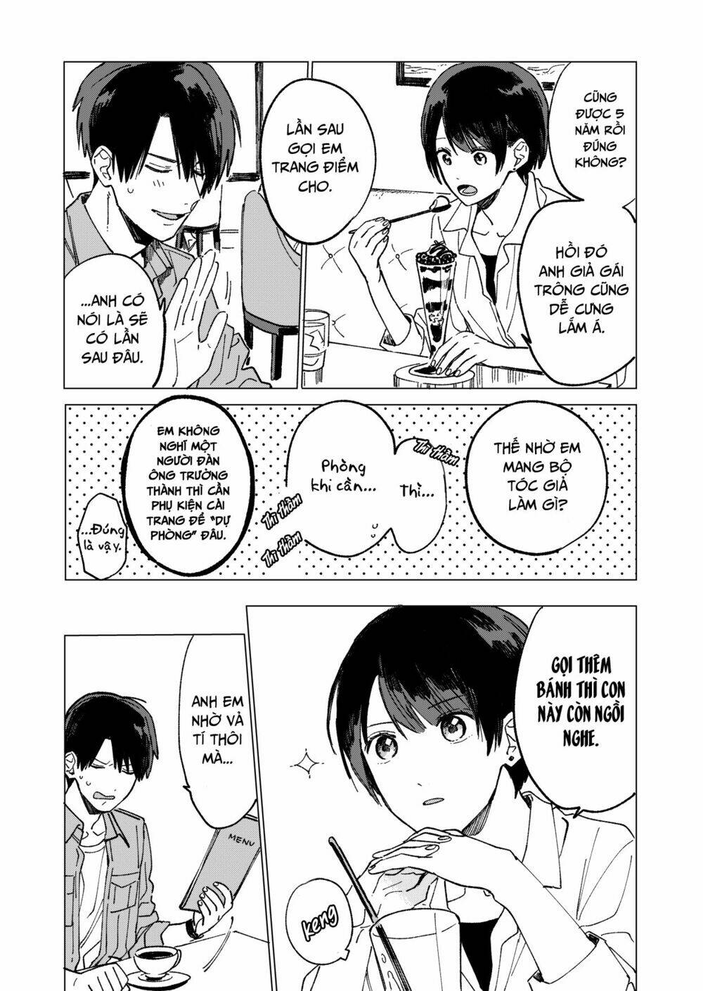 The Net Generation Teacher: Chapter 2